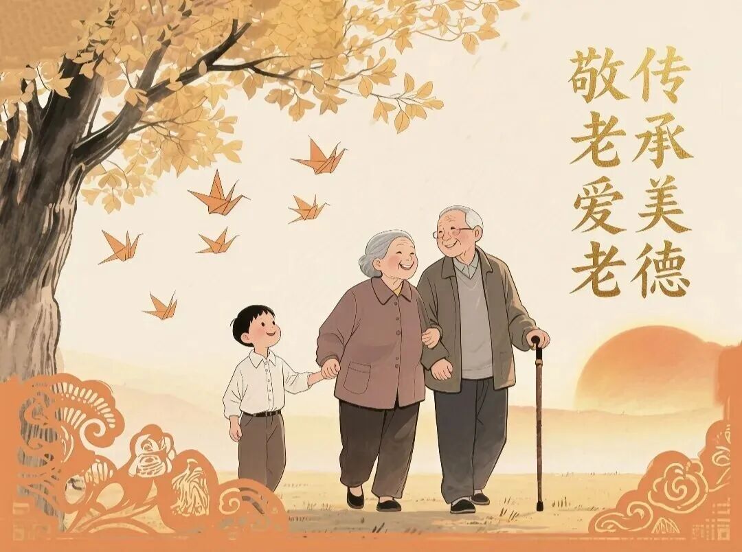 微信图片_20251017153643.jpg 微信图片_20251017153643.jpg