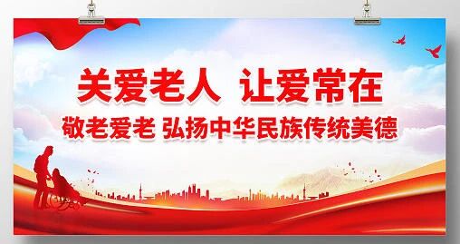 微信图片_20251017153653.jpg 微信图片_20251017153653.jpg