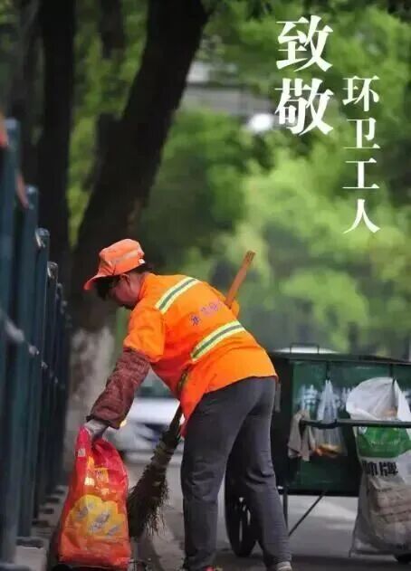 微信图片_20251020105343.jpg 微信图片_20251020105343.jpg