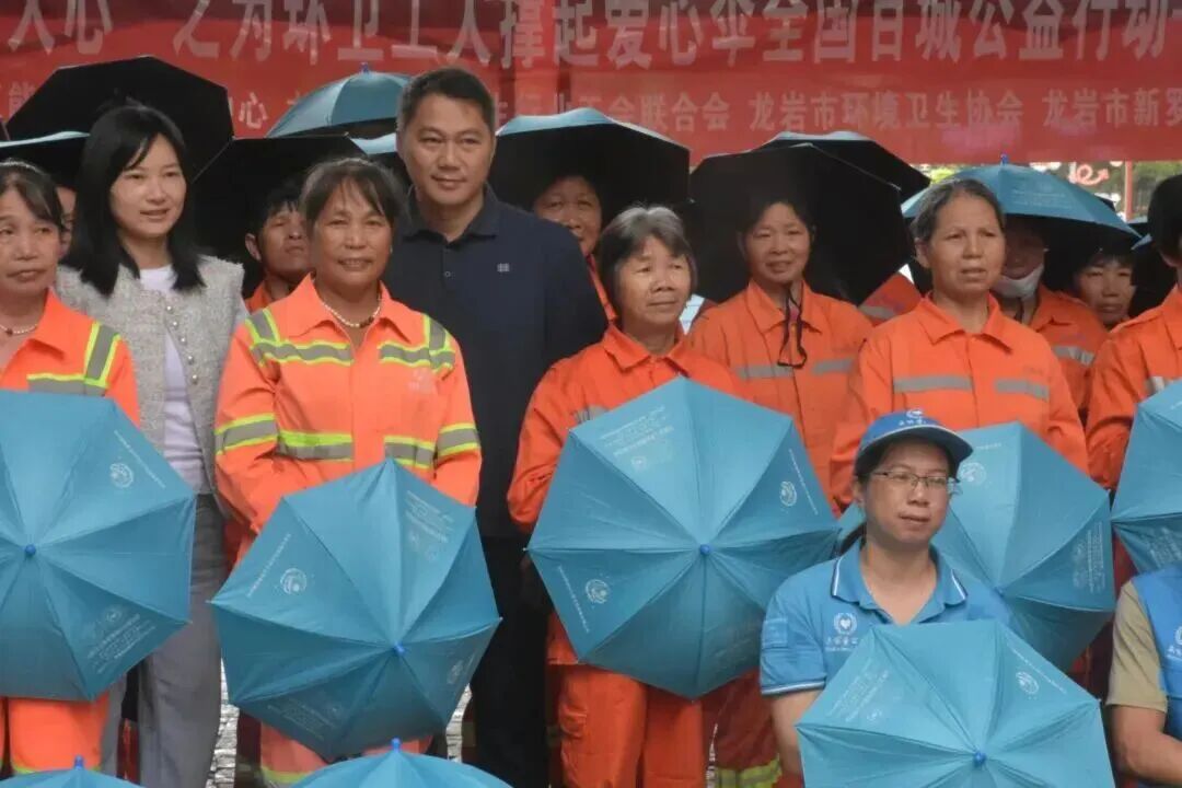 微信图片_20251020105410.jpg 微信图片_20251020105410.jpg