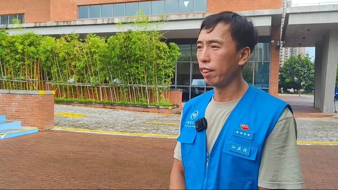 微信图片_20251020105436.jpg 微信图片_20251020105436.jpg