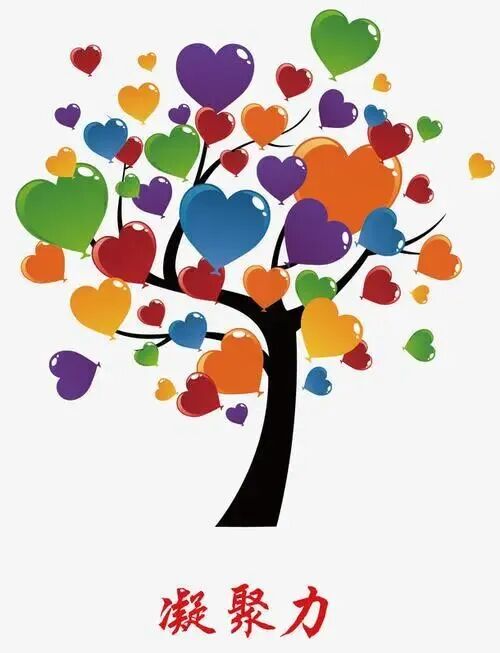 微信图片_20251021104440.jpg 微信图片_20251021104440.jpg