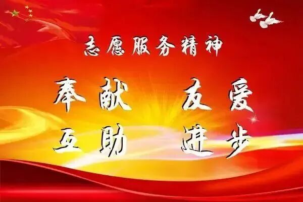 微信图片_20251021104447.jpg 微信图片_20251021104447.jpg