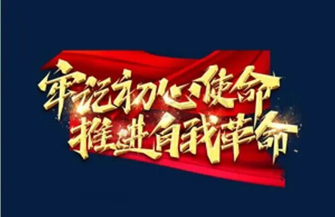 微信图片_20251021114134.jpg 微信图片_20251021114134.jpg