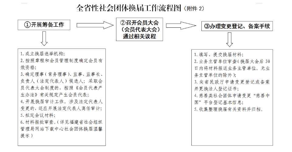 ScreenShot_2025-11-11_151012_446.png